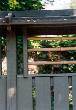 ASIAN Gardens
